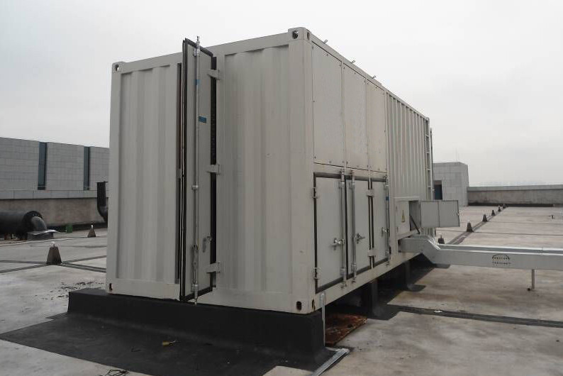 Pacnet Business Solution