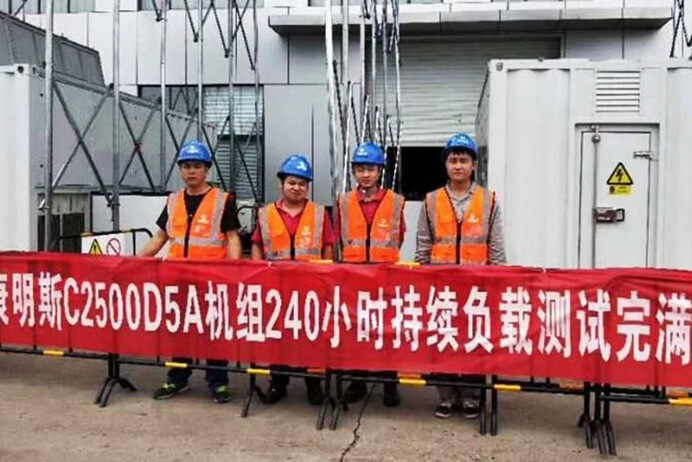 Continuous Trouble-Free Operation