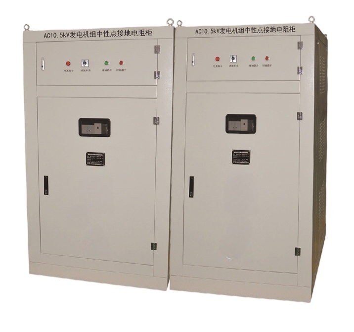 Generator Neutral Grounding Resistor (NGR) Cabinets — Limiting Fault Currents to Safeguard Large-Scale Generators