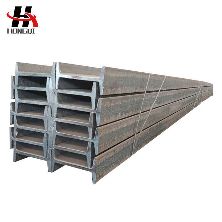 Steel I beam