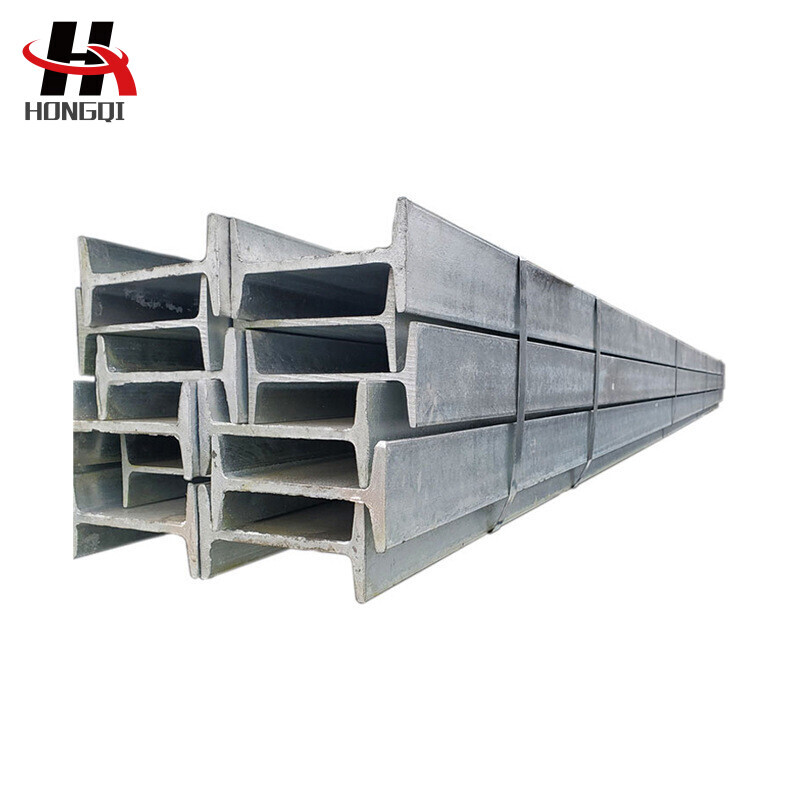 S275JO Steel I beam