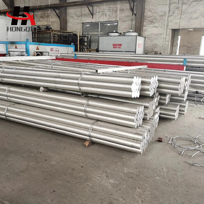 Aluminium Bar