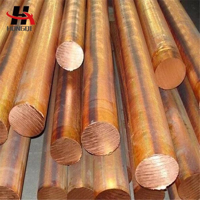 C23000 Copper Bar