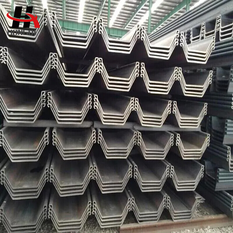 SM 400A SS490B U-Shaped Steel Sheet Pile