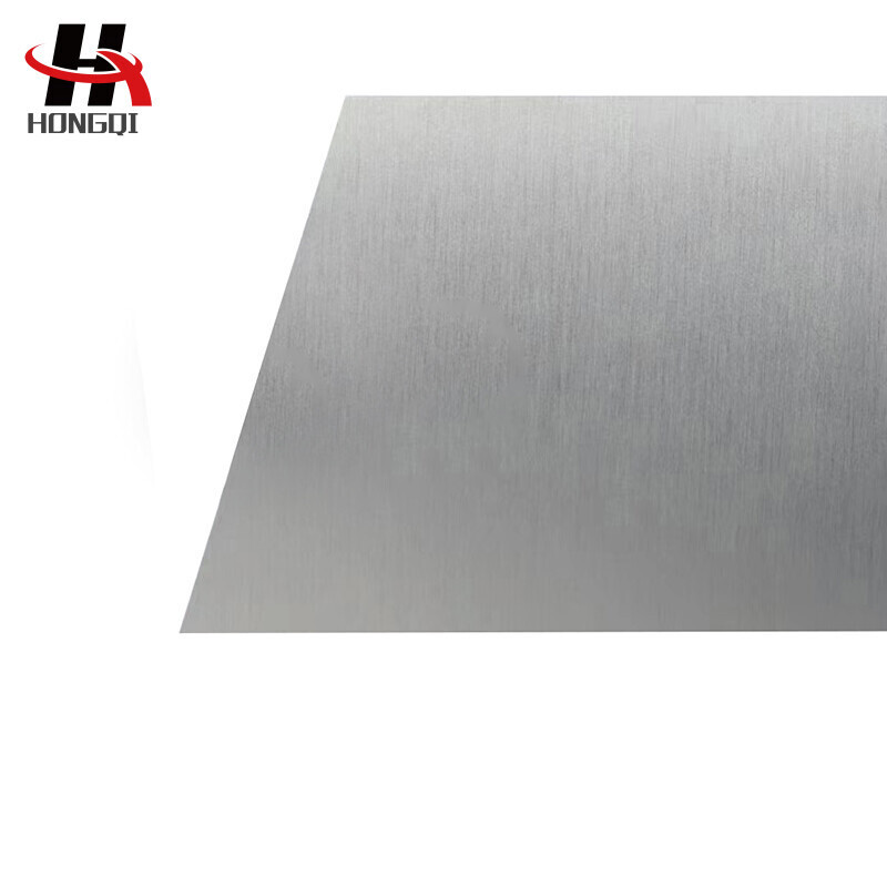 Aluminium Plate