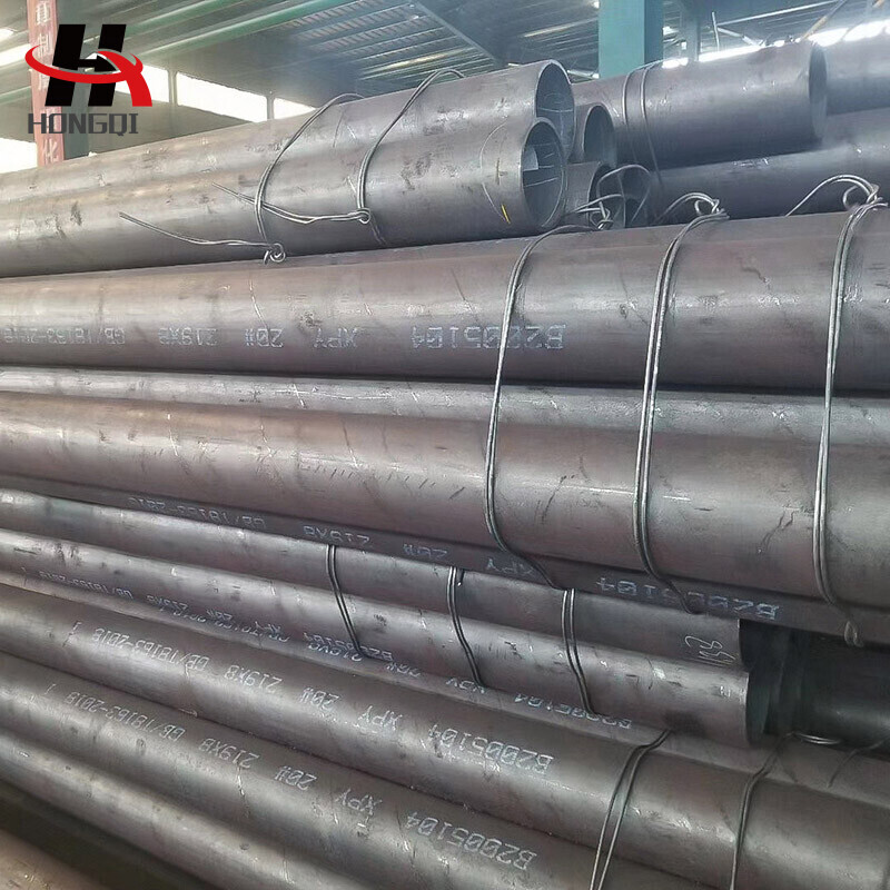 Carbon Steel Pipe