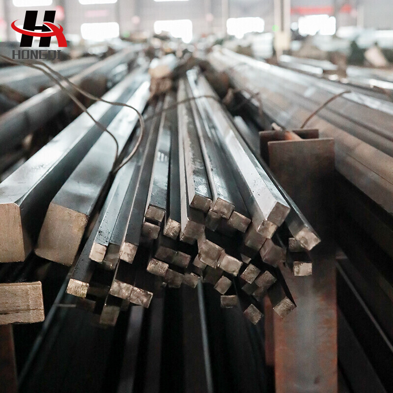 Carbon Steel Square Bar