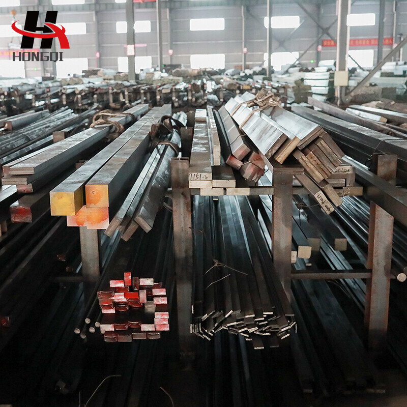 Carbon Steel Square Bar