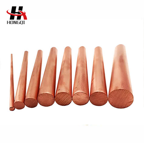 C23000 Copper Bar