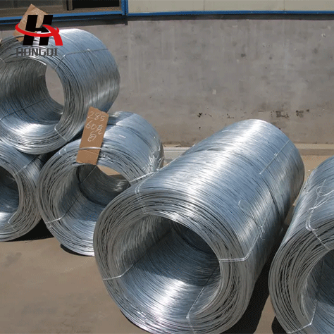 Galvanized Steel Wire