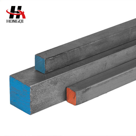 Carbon Steel Square Bar