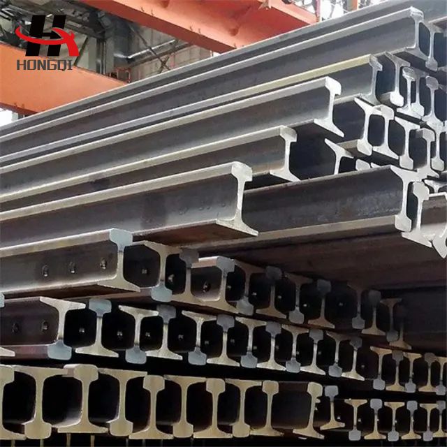 Steel Rail