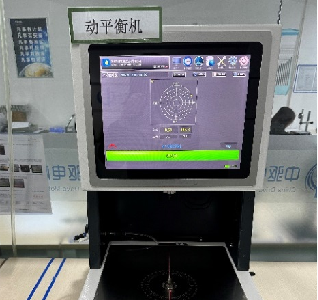 风叶动平衡测试仪.png