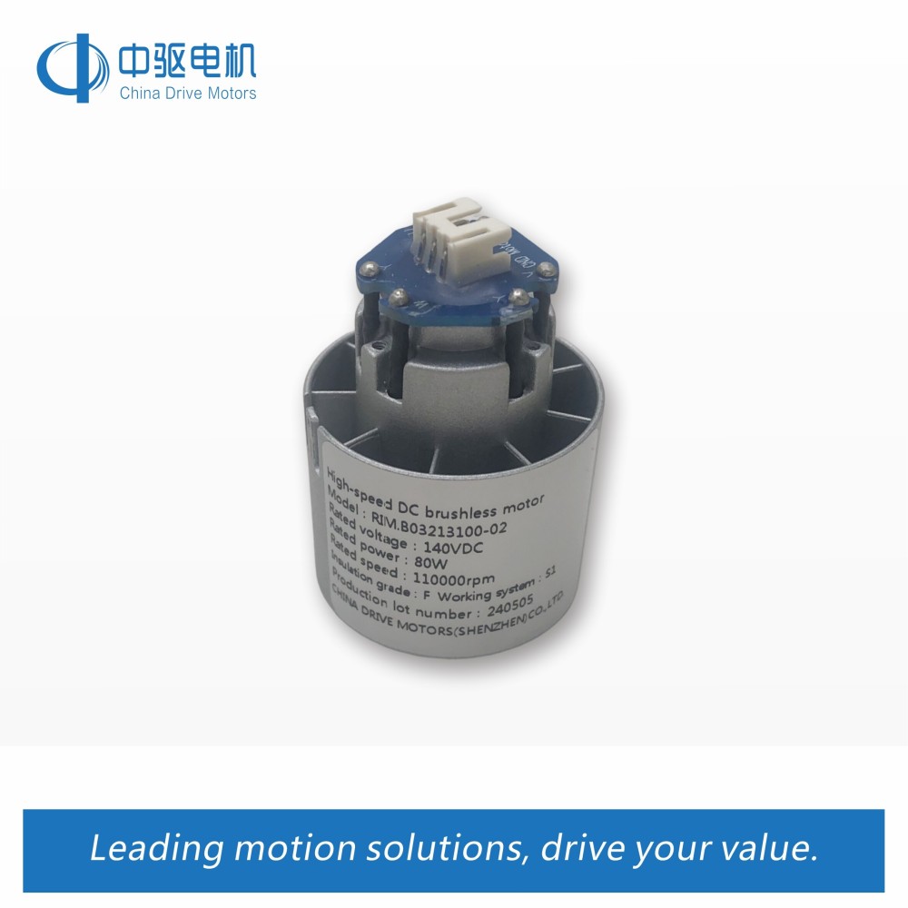 32mm motor(plastic casing and plastic fan blade) 32mm motor(plastic casing and plastic fan blade)