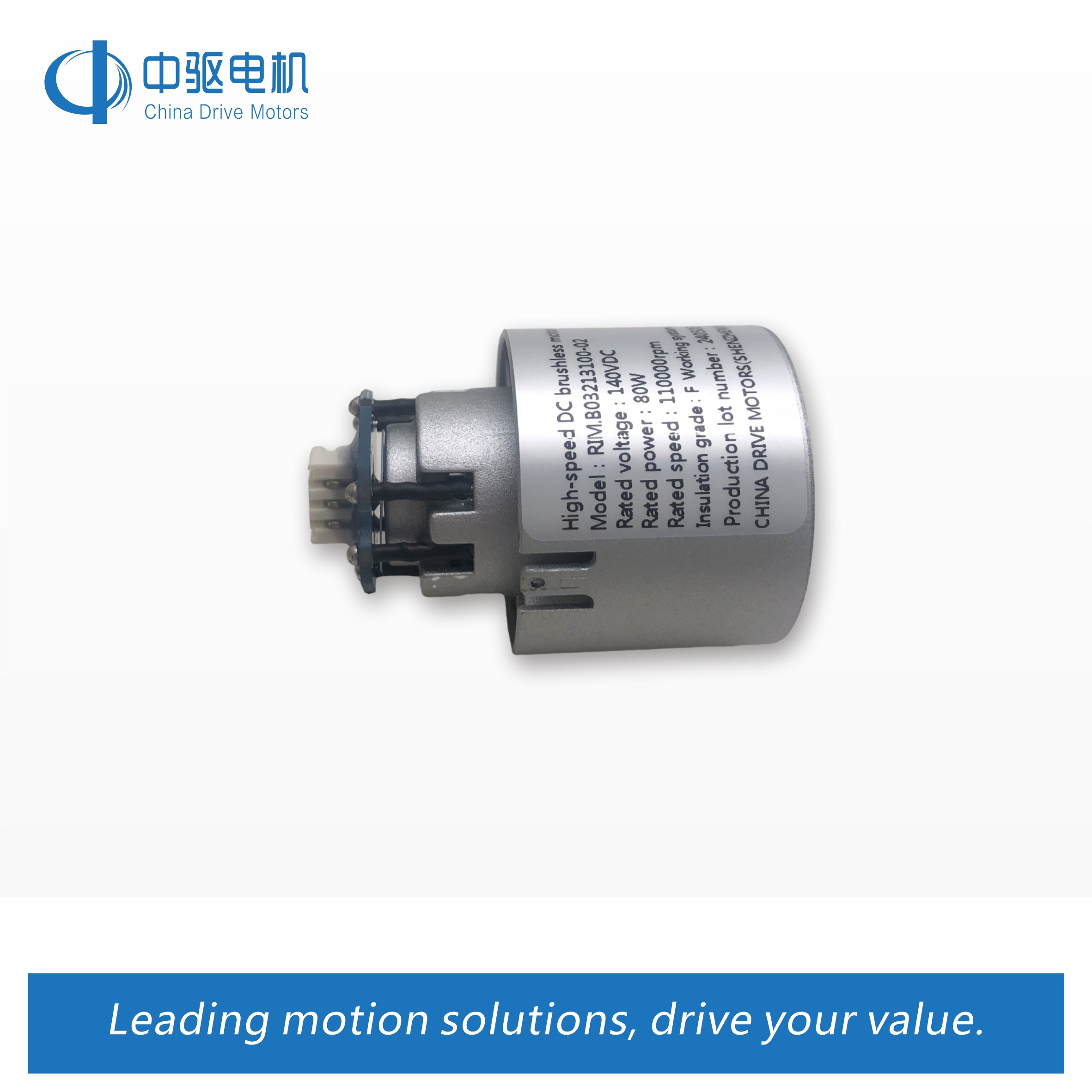 32mm motor(plastic casing and plastic fan blade)