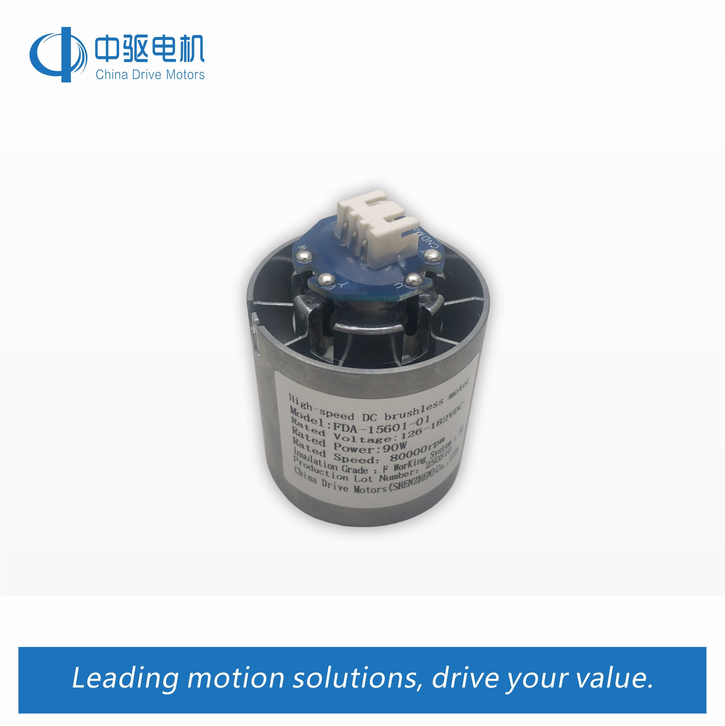 36mm motor(plastic casing and plastic fan blade)