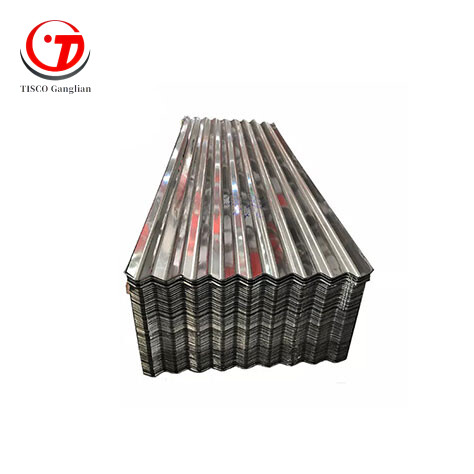 SGCD2/SGCD3 Galvanized Corrugated Plate