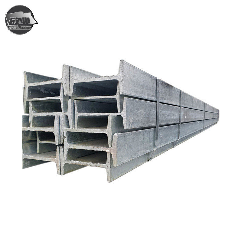 S275JO Steel I beam