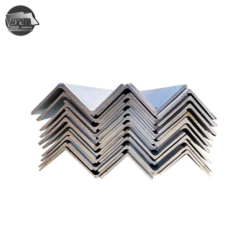 Stainless Angle Steel