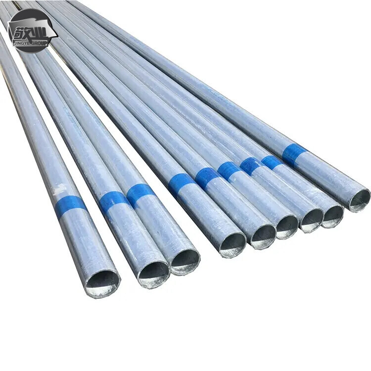 Q235 Galvanized Steel Round Pipe