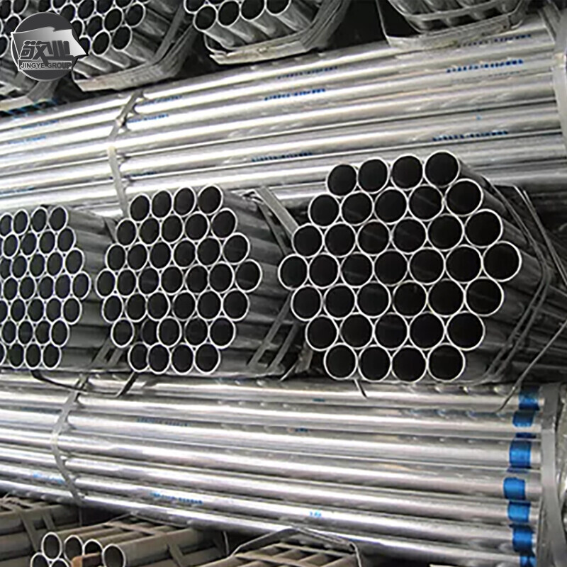 Galvanized Steel Round Pipe