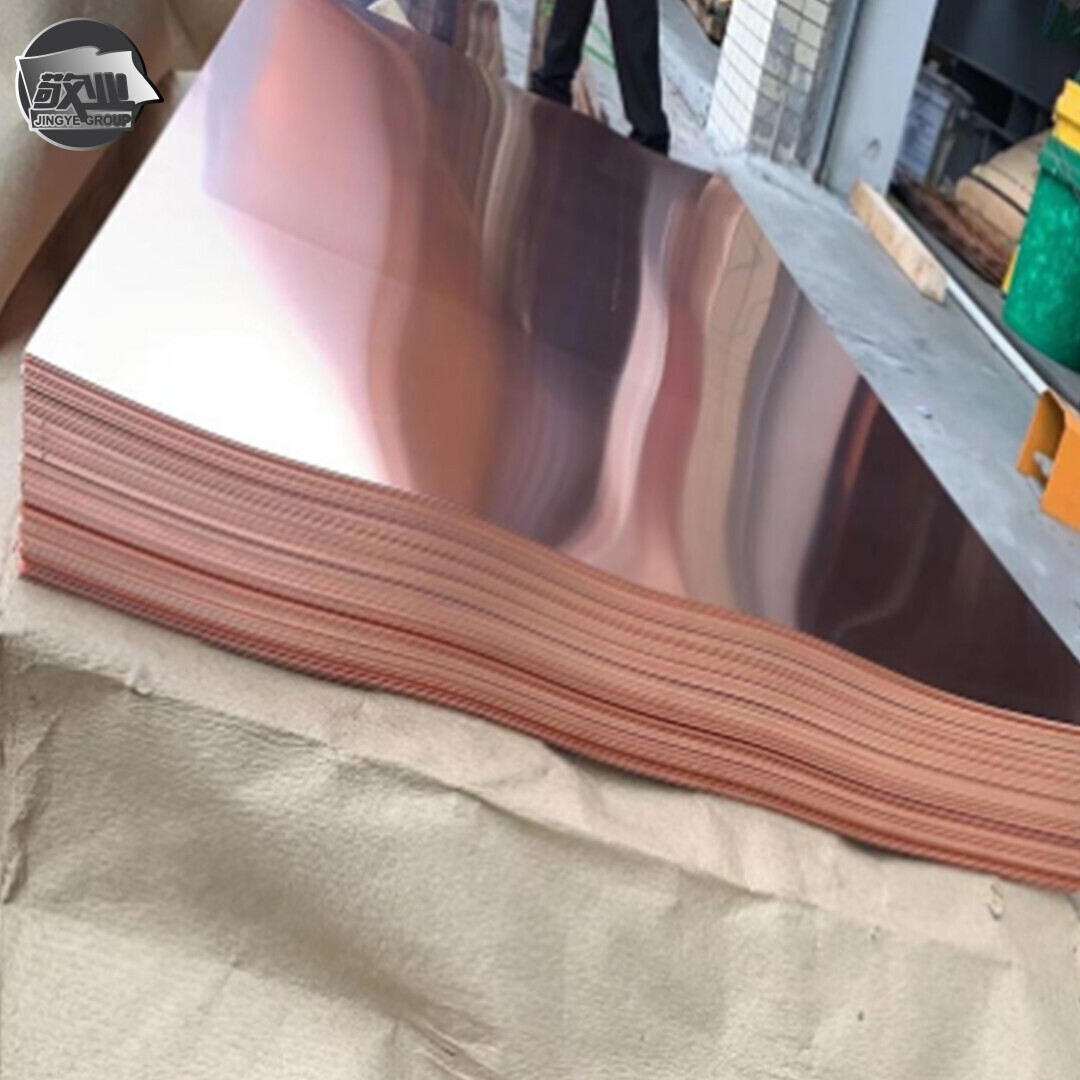 C33200 Copper Plate