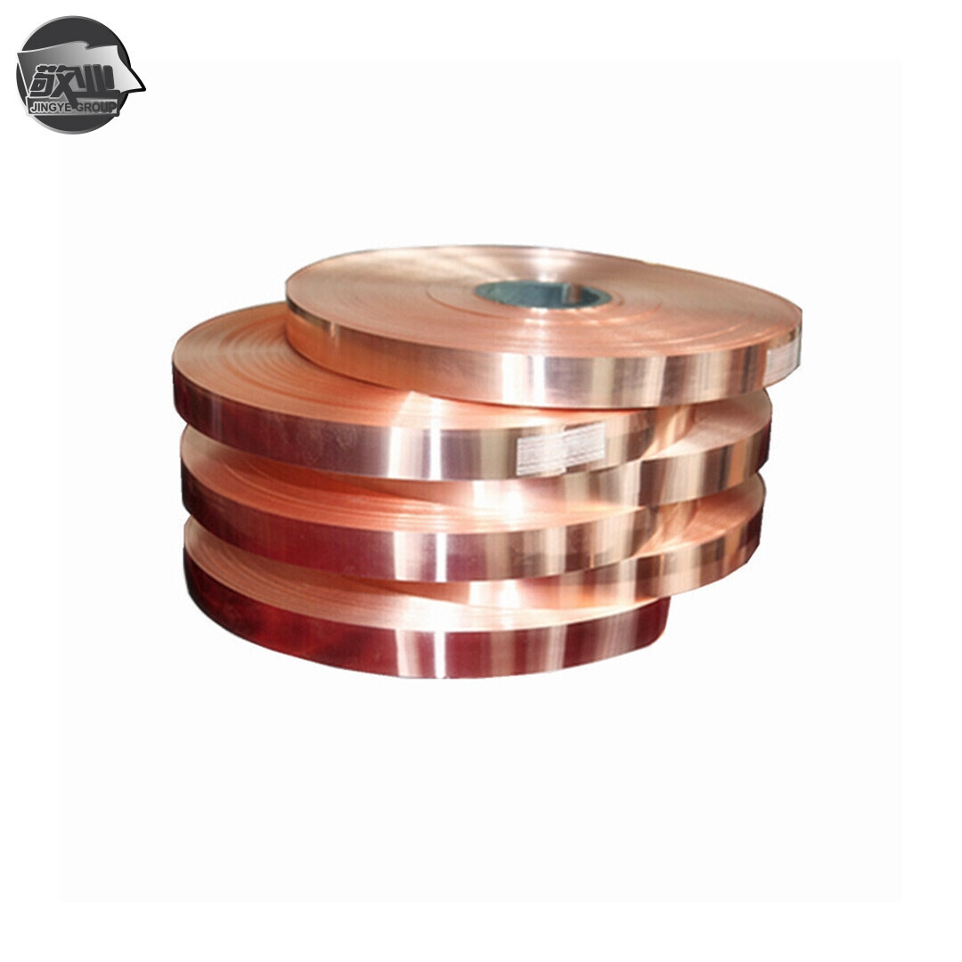 C53400 Copper Strip