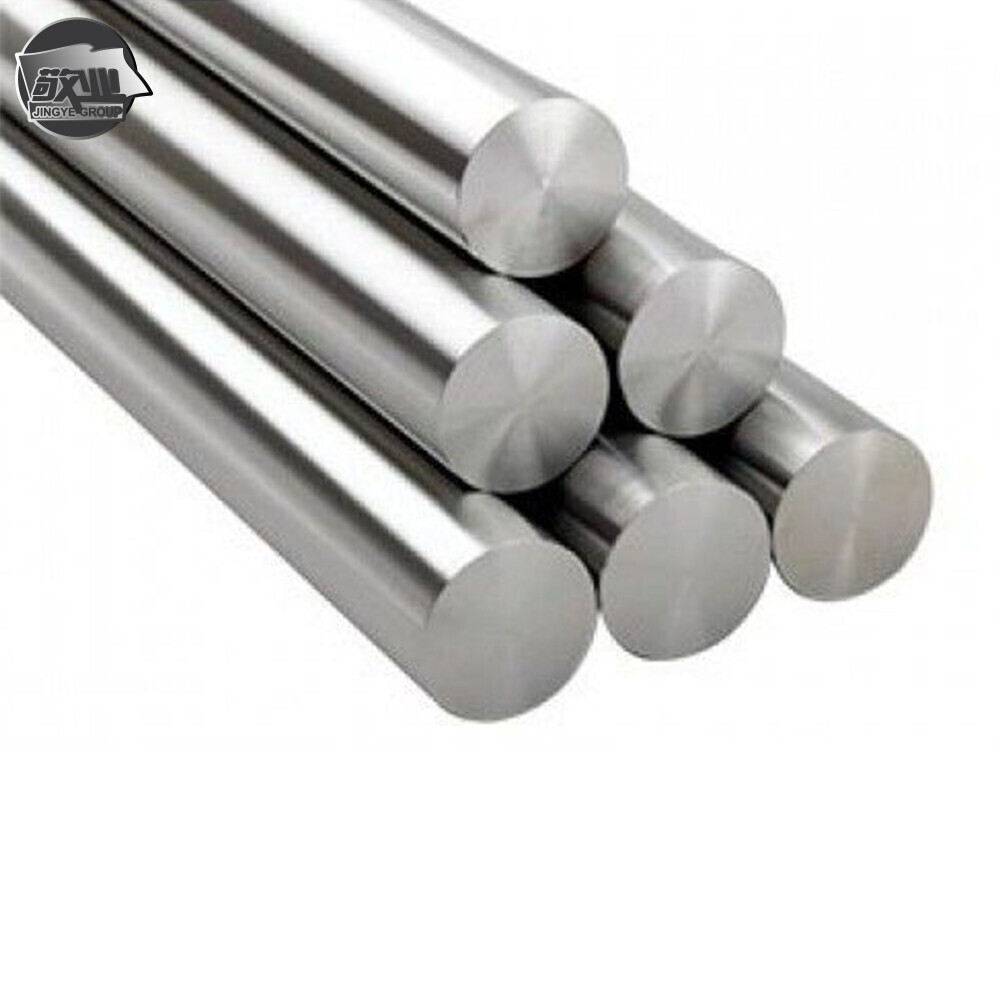 Alloy Bar