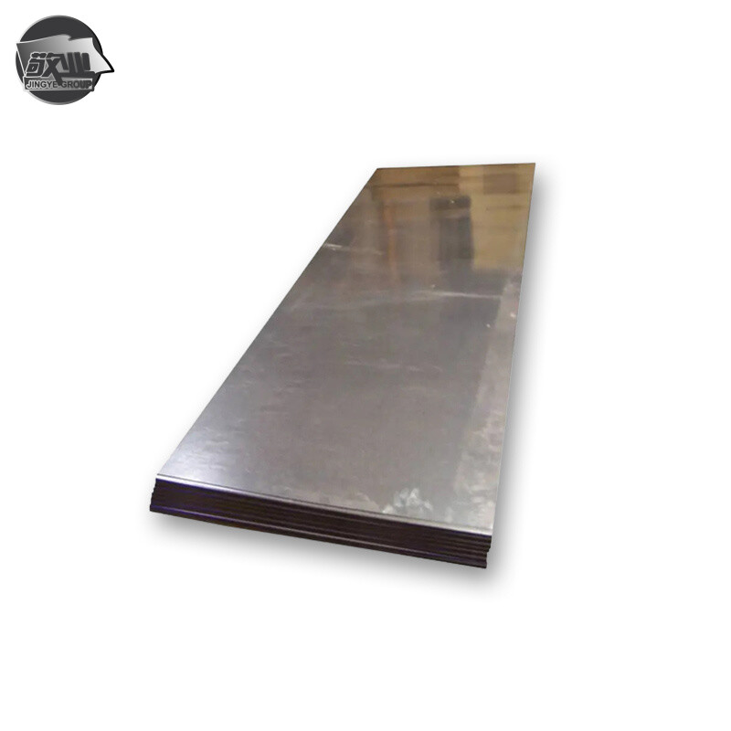 Docol 600CP Complex Phase Steel (CP)