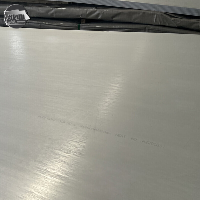 301L Stainless Steel Plate