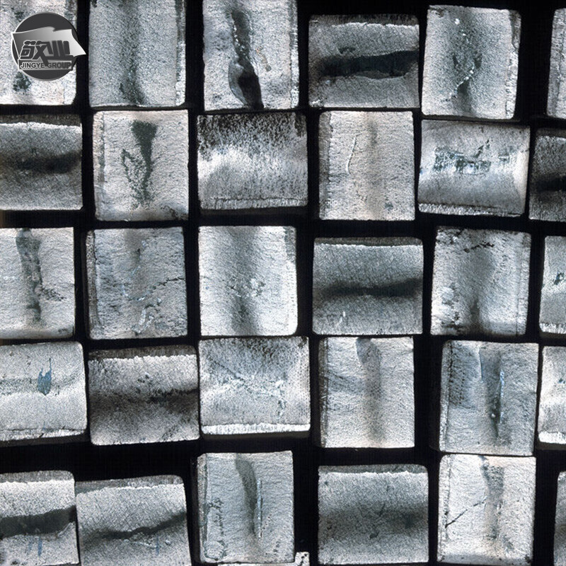 Stainless Steel Square Bar