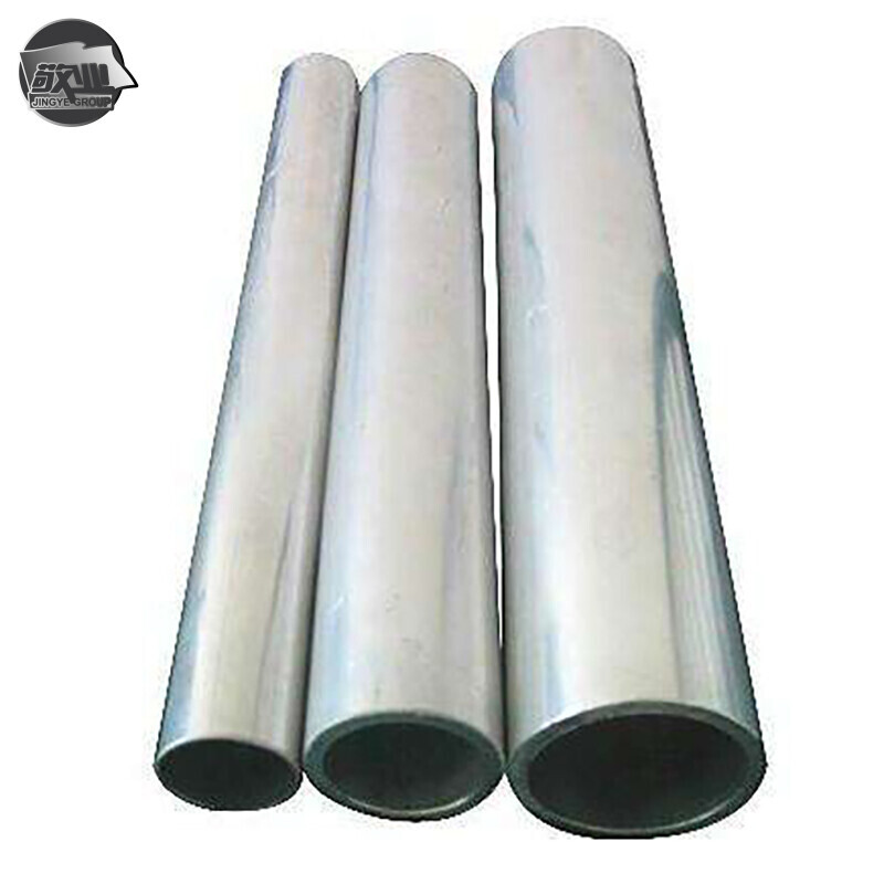 1080 Aluminium Pipe
