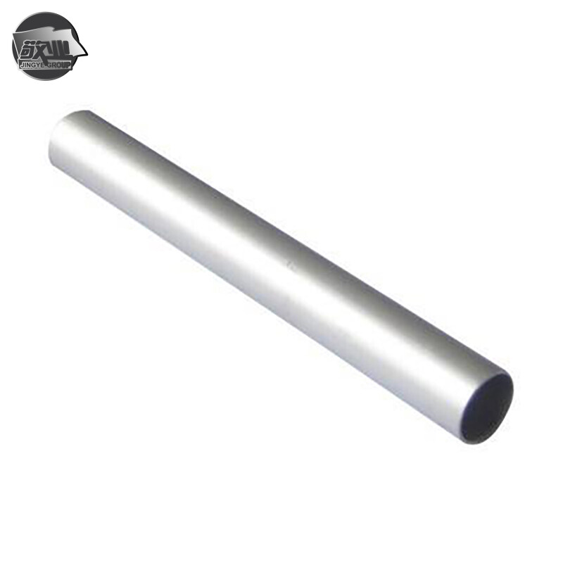 Aluminium Pipe