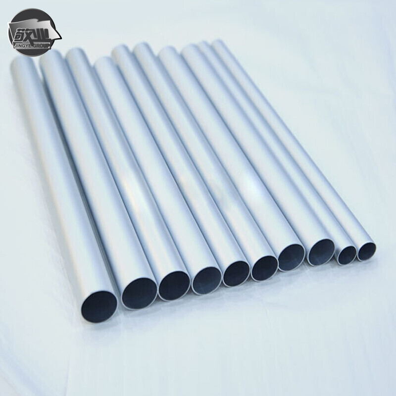 Aluminium Pipe