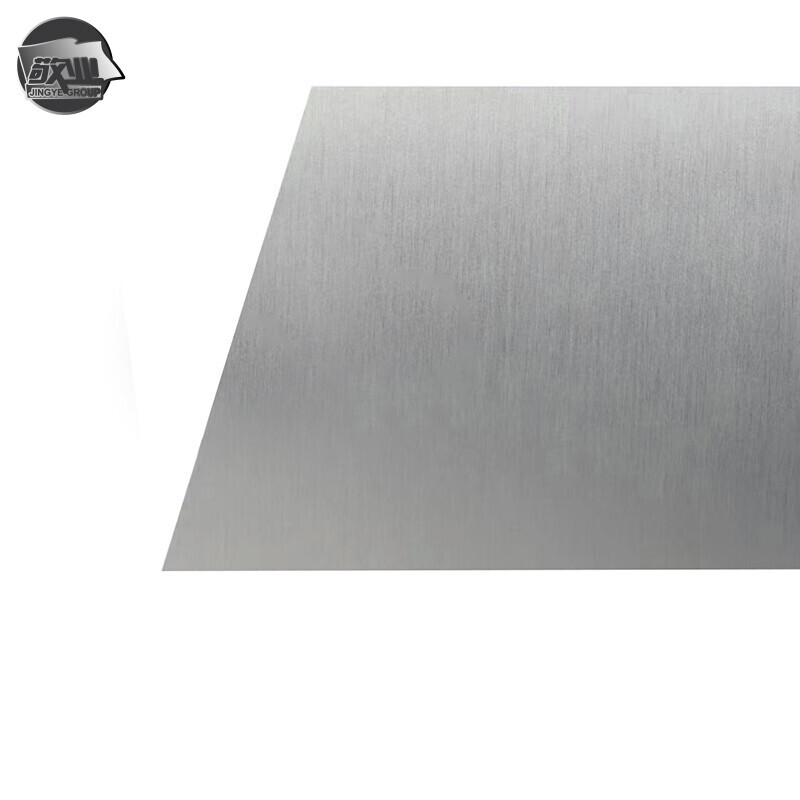 Aluminium Plate