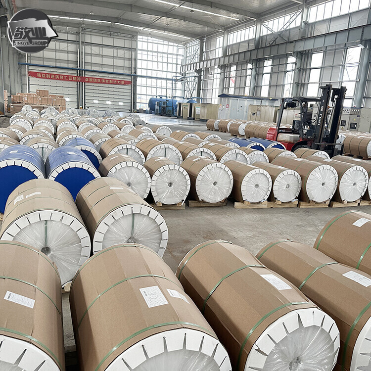2017 Aluminum Coil
