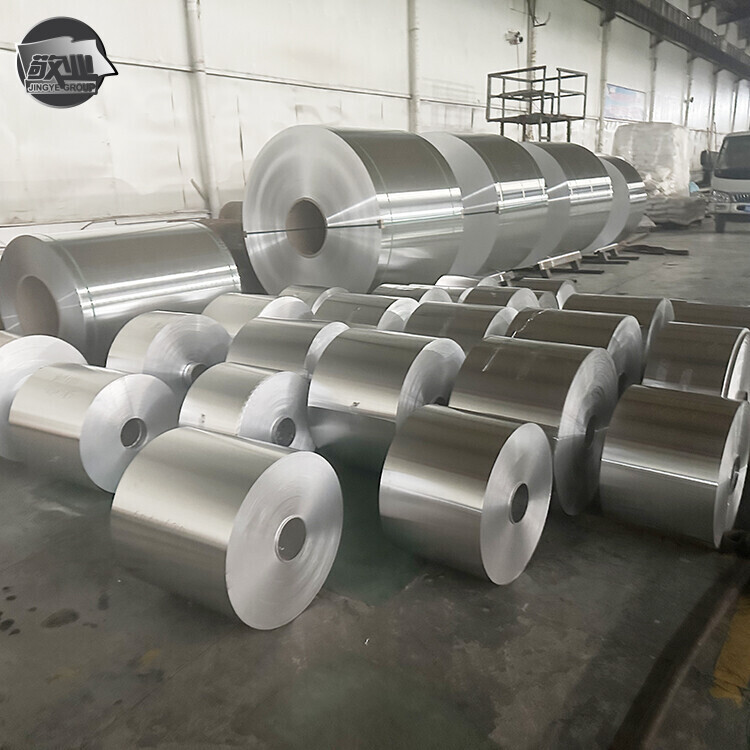 Aluminum Coil