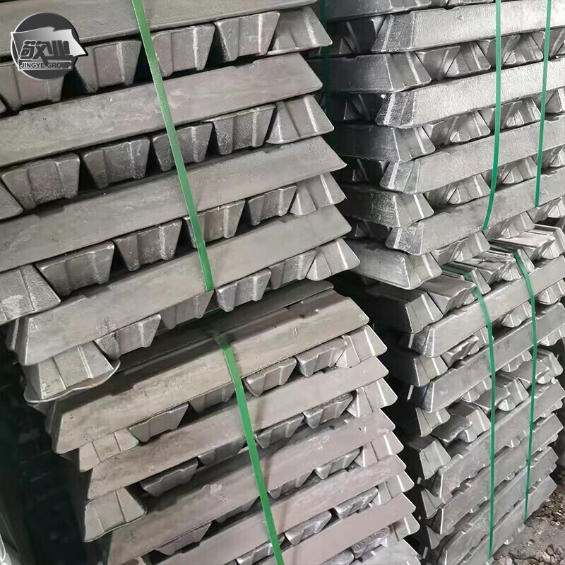 5083  Aluminum Ingot
