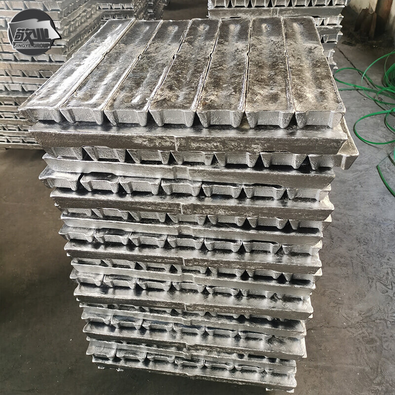 5083  Aluminum Ingot