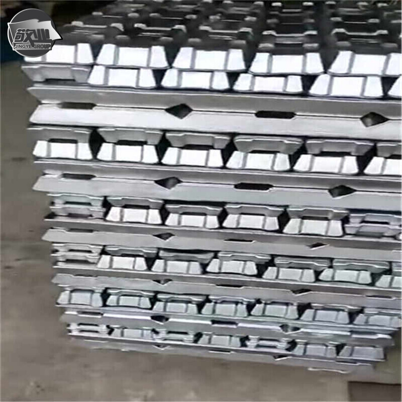  Aluminum Ingot