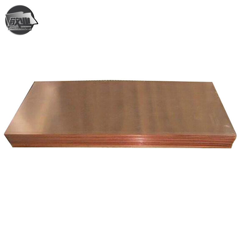 C33200 Copper Plate