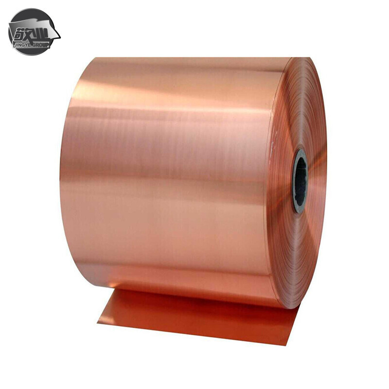 C21000 Copper Coil