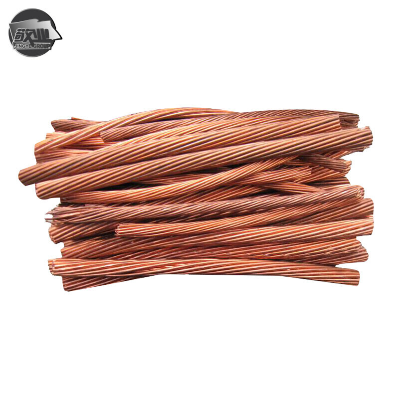Copper Wire Scrap