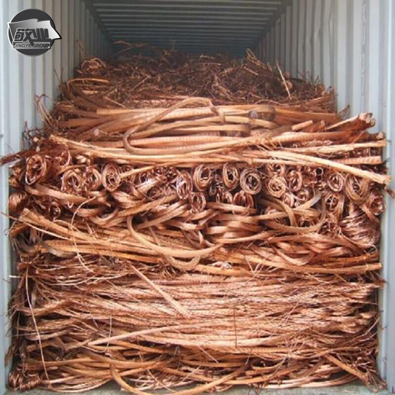 Copper Wire Scrap