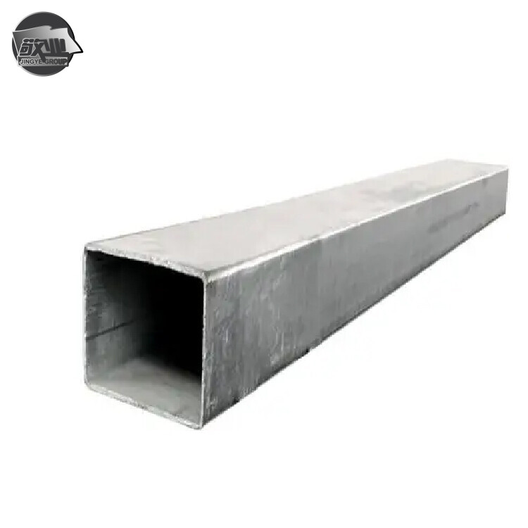 Galvanized Steel Square Tube