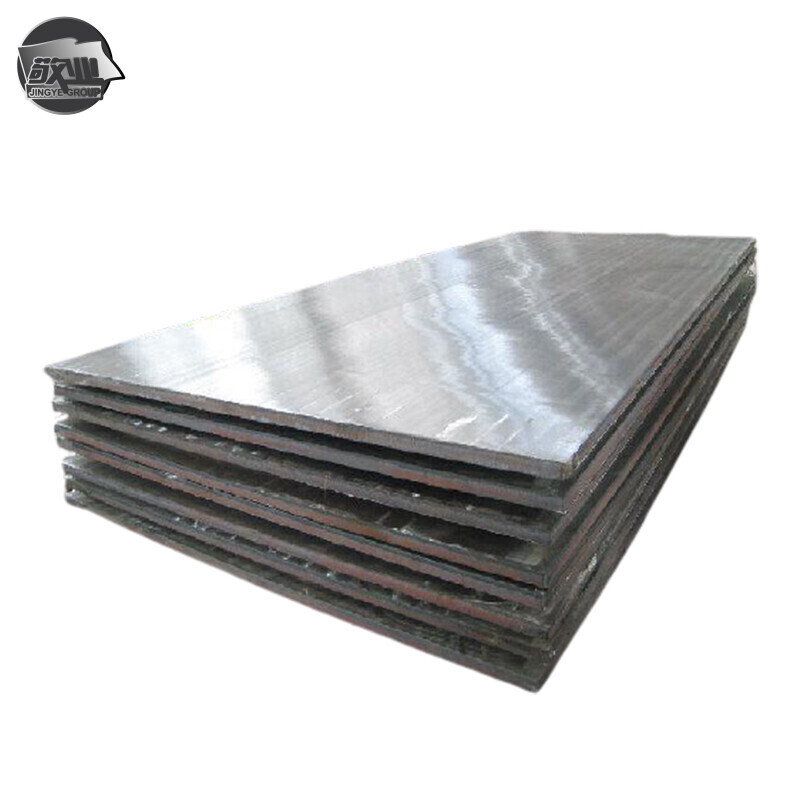 A573/A573M Carbon Steel Plate