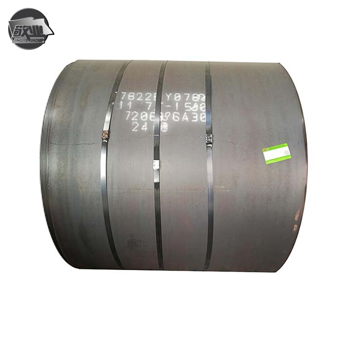 Carbon Steel Coil