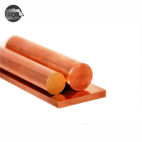 Copper Bar