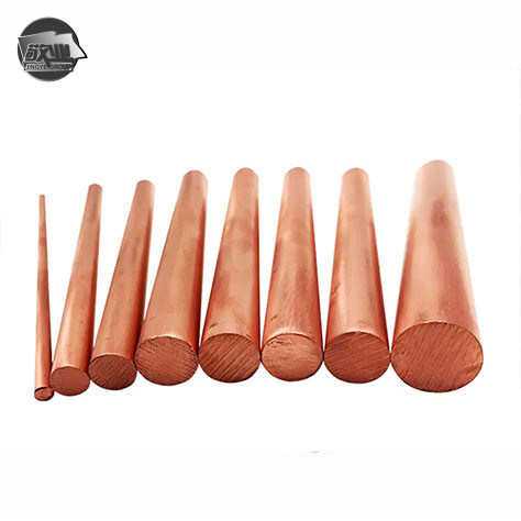 C23000 Copper Bar