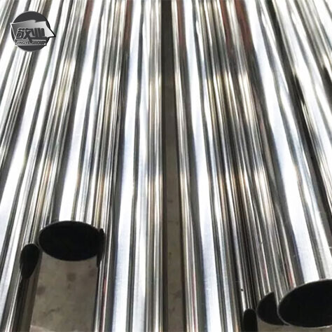 2507 Stainless Steel Pipe
